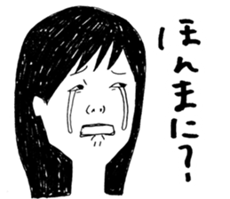 Girl Crying sad sticker #14907372