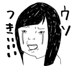 Girl Crying sad sticker #14907373