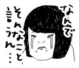 Girl Crying sad sticker #14907374