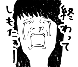 Girl Crying sad sticker #14907375