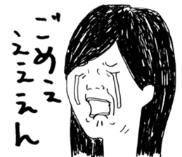 Girl Crying sad sticker #14907378