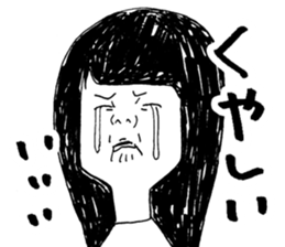 Girl Crying sad sticker #14907380