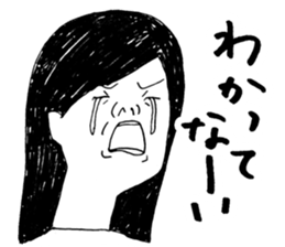 Girl Crying sad sticker #14907381