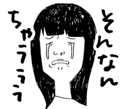 Girl Crying sad sticker #14907382