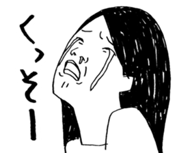Girl Crying sad sticker #14907383