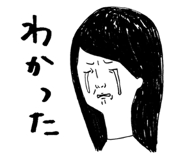 Girl Crying sad sticker #14907384