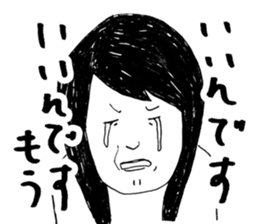 Girl Crying sad sticker #14907385