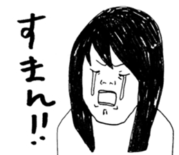 Girl Crying sad sticker #14907387