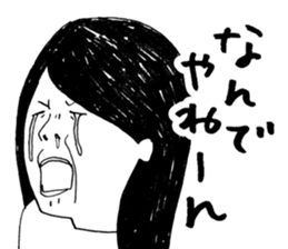 Girl Crying sad sticker #14907388