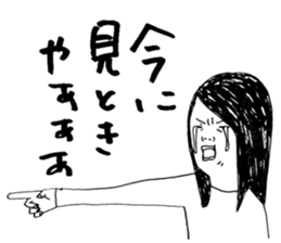 Girl Crying sad sticker #14907389