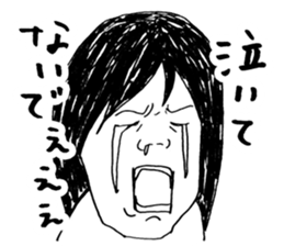 Girl Crying sad sticker #14907392