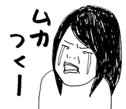 Girl Crying sad sticker #14907393