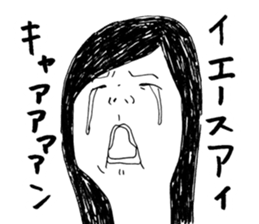 Girl Crying sad sticker #14907395