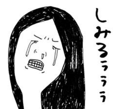 Girl Crying sad sticker #14907397