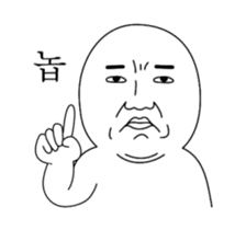 Today's Meme (animation) sticker #14907574