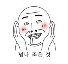 Today's Meme (animation) sticker #14907575