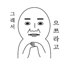 Today's Meme (animation) sticker #14907577