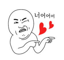 Today's Meme (animation) sticker #14907578