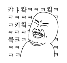 Today's Meme (animation) sticker #14907579