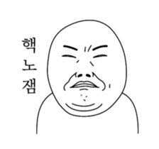 Today's Meme (animation) sticker #14907582