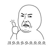 Today's Meme (animation) sticker #14907584