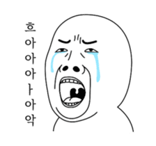 Today's Meme (animation) sticker #14907585