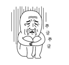 Today's Meme (animation) sticker #14907586