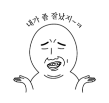 Today's Meme (animation) sticker #14907587