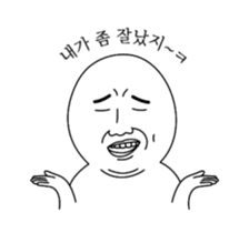 Today's Meme (animation) sticker #14907587