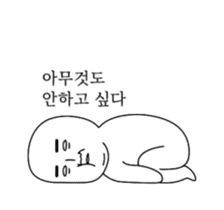 Today's Meme (animation) sticker #14907588