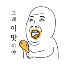 Today's Meme (animation) sticker #14907589