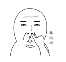 Today's Meme (animation) sticker #14907592