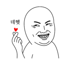 Today's Meme (animation) sticker #14907597