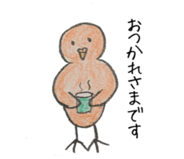 Frequently used words.TorikichiKamekichi sticker #14907664