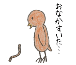 Frequently used words.TorikichiKamekichi sticker #14907668