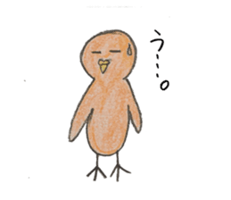 Frequently used words.TorikichiKamekichi sticker #14907672
