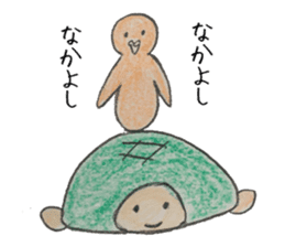 Frequently used words.TorikichiKamekichi sticker #14907677