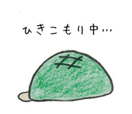 Frequently used words.TorikichiKamekichi sticker #14907684