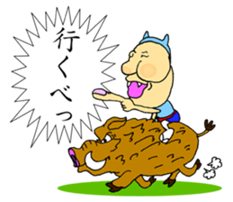 "Heg Mon" living in Minamiboso sticker #14907703