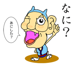 "Heg Mon" living in Minamiboso sticker #14907707