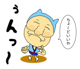 "Heg Mon" living in Minamiboso sticker #14907708