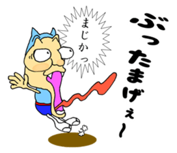 "Heg Mon" living in Minamiboso sticker #14907713