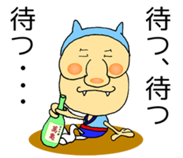 "Heg Mon" living in Minamiboso sticker #14907714