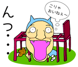 "Heg Mon" living in Minamiboso sticker #14907715