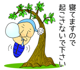 "Heg Mon" living in Minamiboso sticker #14907716