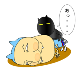 "Heg Mon" living in Minamiboso sticker #14907723