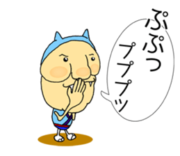 "Heg Mon" living in Minamiboso sticker #14907724