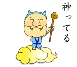 "Heg Mon" living in Minamiboso sticker #14907725