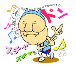 "Heg Mon" living in Minamiboso sticker #14907729