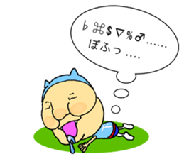 "Heg Mon" living in Minamiboso sticker #14907730